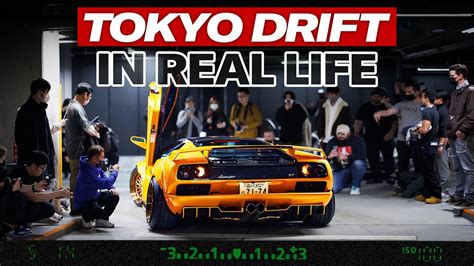 TokyoDriftCity